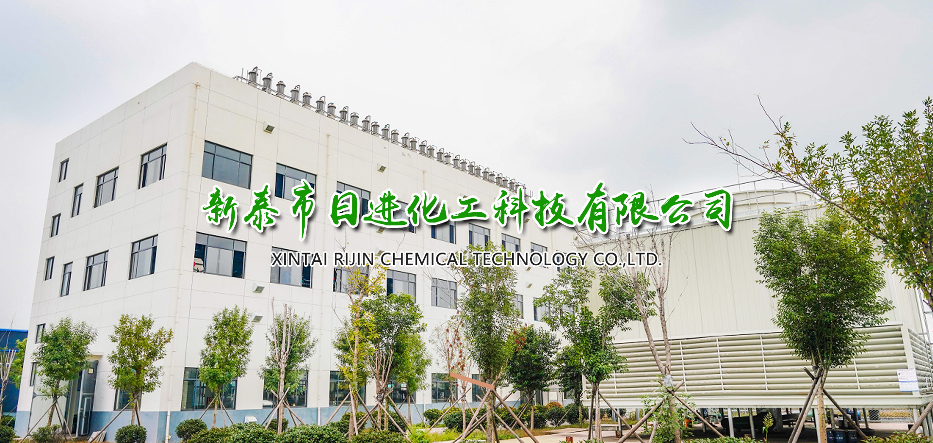 鄭州華之強(qiáng)重工科技有限公司