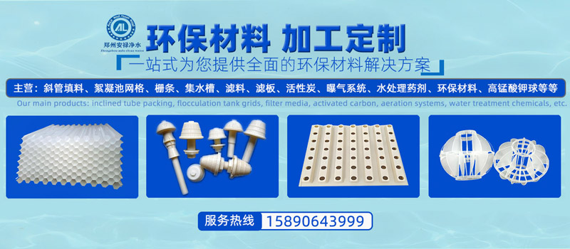 鄭州華之強(qiáng)重工科技有限公司