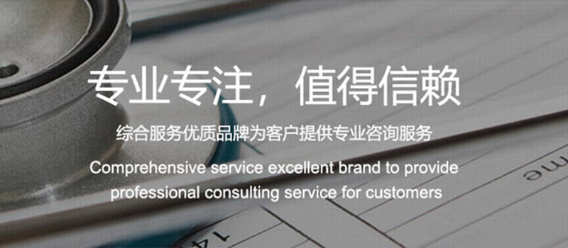 鄭州華之強重工科技有限公司