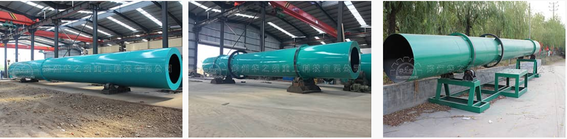 1644182290168730.png image.png